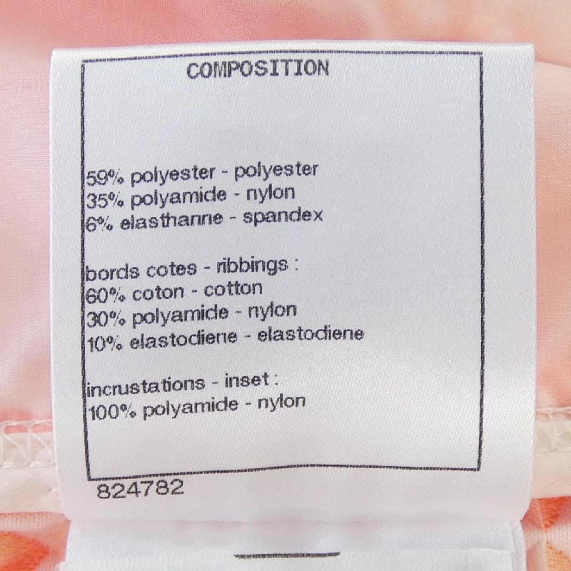 【Mã giảm giá】Chanel CHANEL Áo khoác 639526