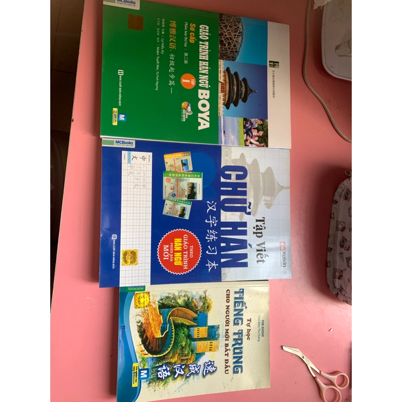 sách tiếng trung còn mới 90% 447312