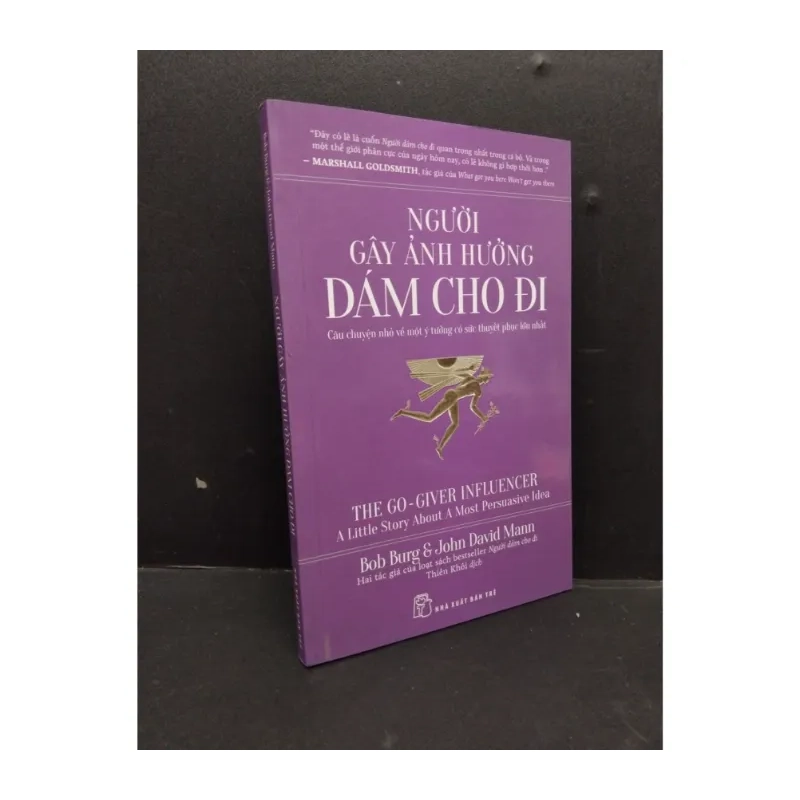 Người gây ảnh hưởng dám cho đi 985109