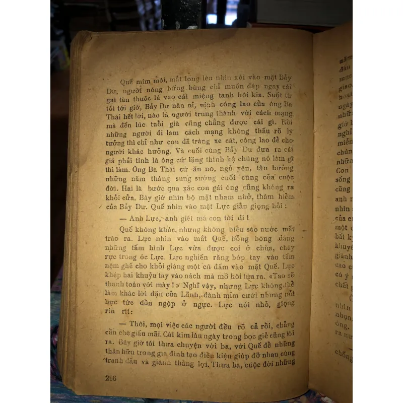 Mưa về nguồn - Nguyễn Ngọc Mộc  970896