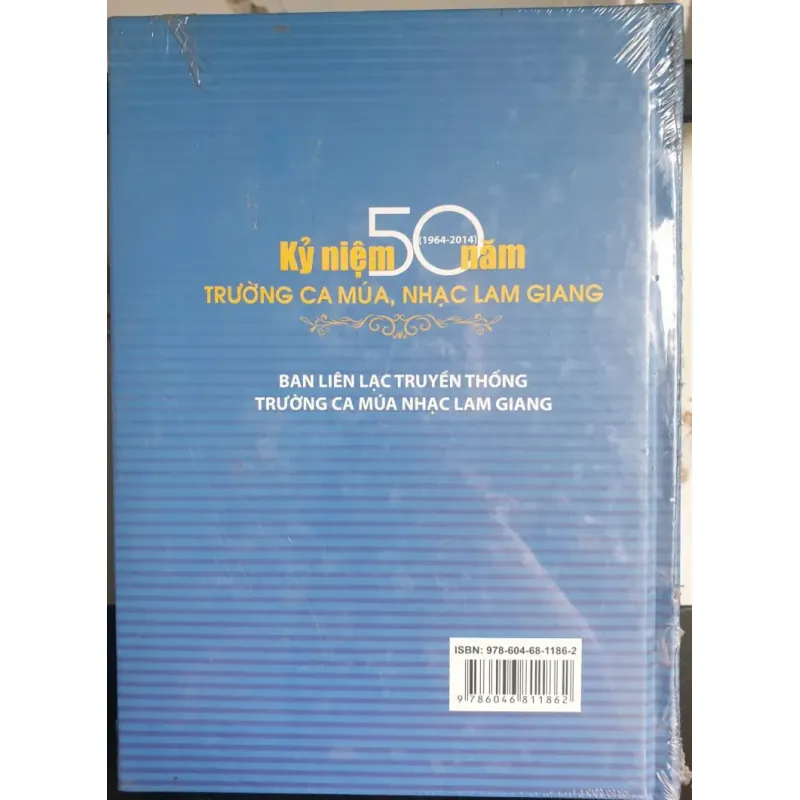 Sách Những kỷ niệm không phai - Trường ca mùa nhạc Lam Giang 50 năm 694513