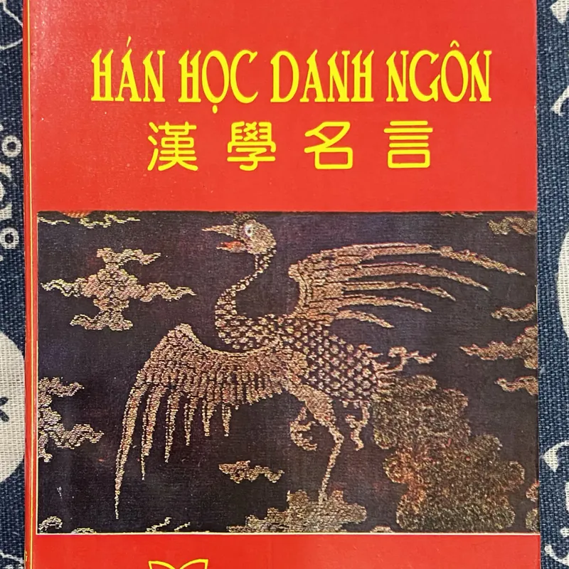 Hán Văn combo 692623