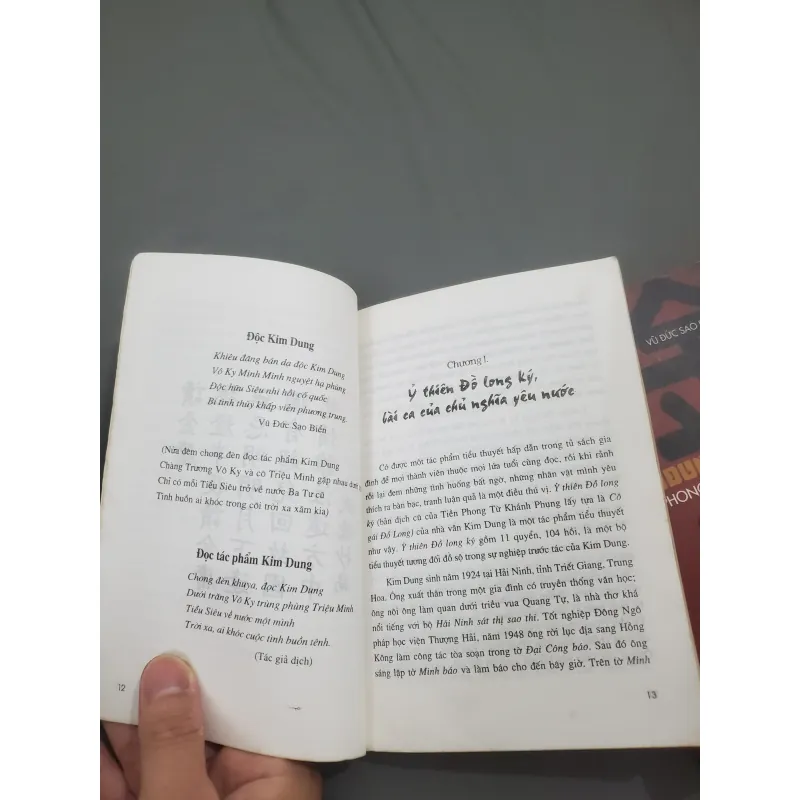 Kim Dung giữa đời tôi - Vũ Đức Sao Biển - Full bộ 4 cuốn 975729