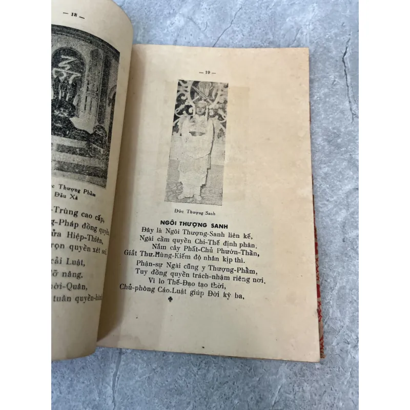 LƯỢC GIẢI TOÀ THÁNH TÂY NINH 991239