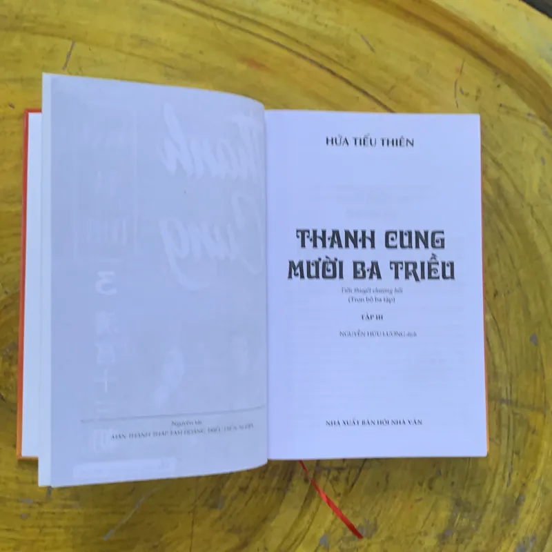 THANH CUNG MƯỜI BA TRIỀU - HỨA TIẾU THIÊN 1002650
