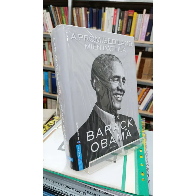 A PROMISED LAND (VÙNG ĐẤT HỨA) - ĐỖ HÙNG 738847