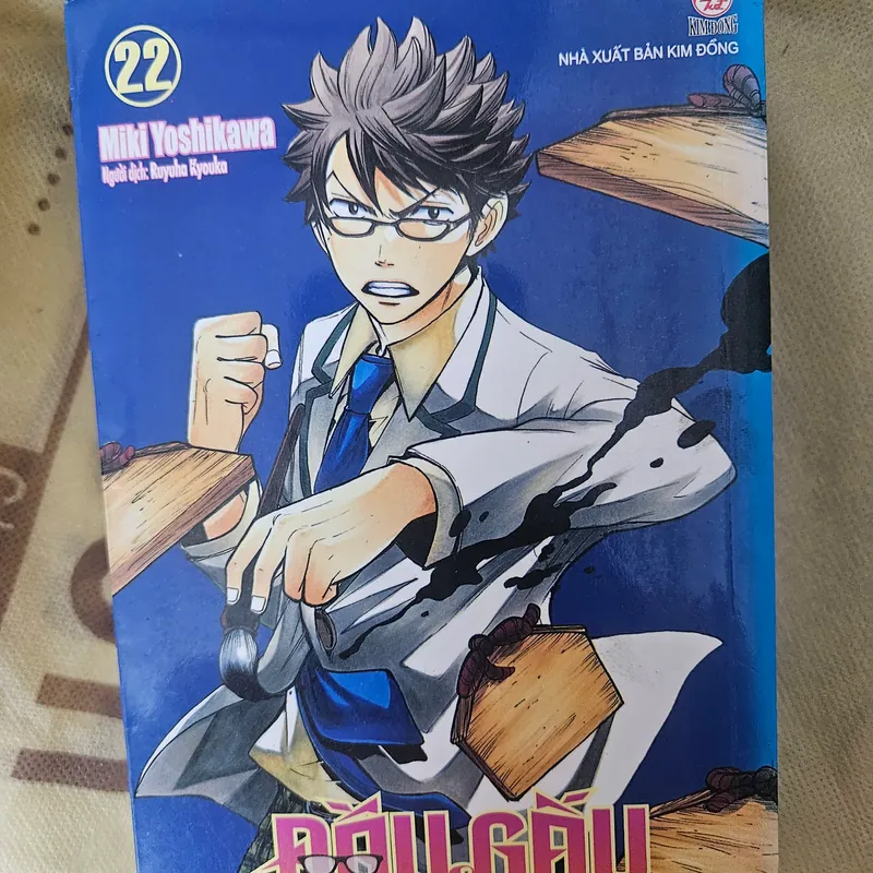 Đầu gấu & 4 mắt 9 cuốn 564998