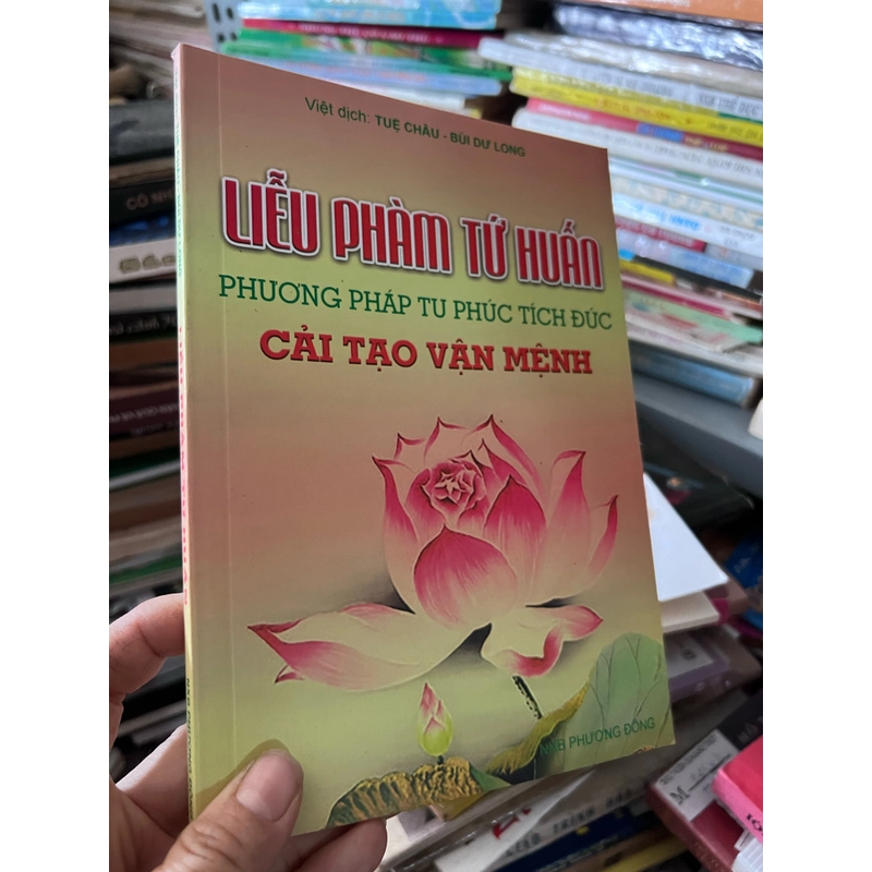 Liễu phàm tứ huấn 397290