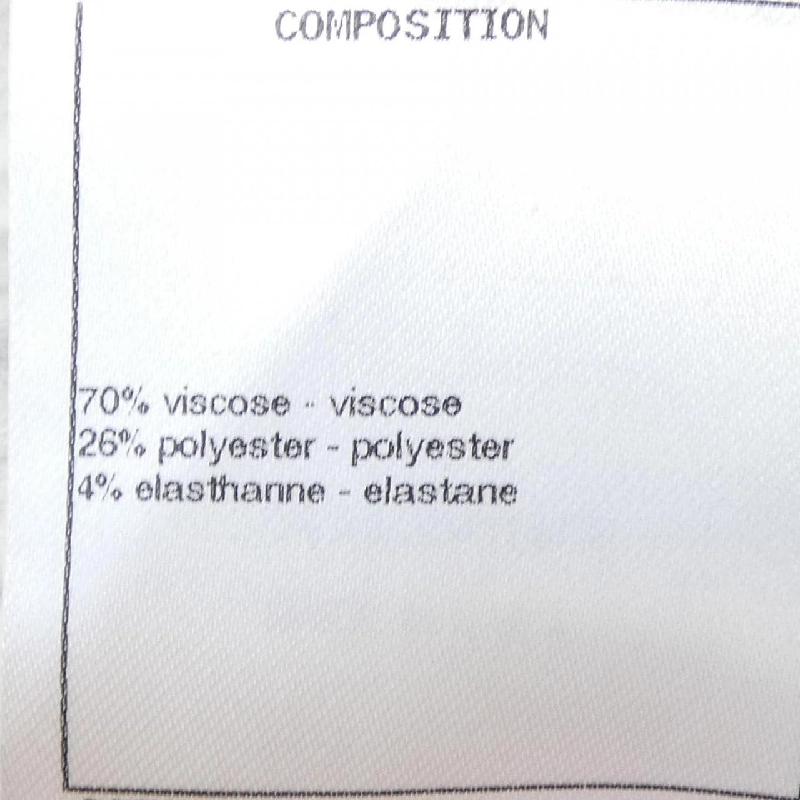 CHANEL P61823V47215 19A Áo tank - Hàng hiệu Chính hãng 822746
