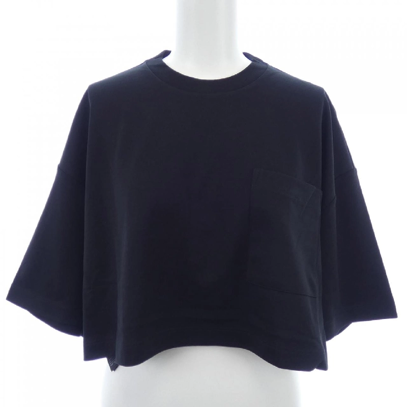 【Khuyến mãi】Áo thun PRADA 645745