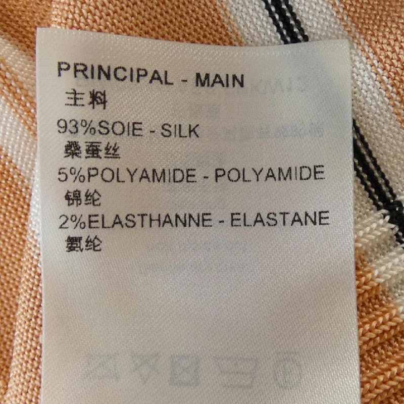 Louis Vuitton LOUIS VUITTON FPKW12AES Áo - Hàng hiệu Chính hãng 774018