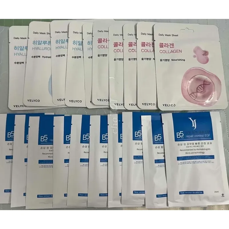 Mặt Nạ B5 collagen 592062