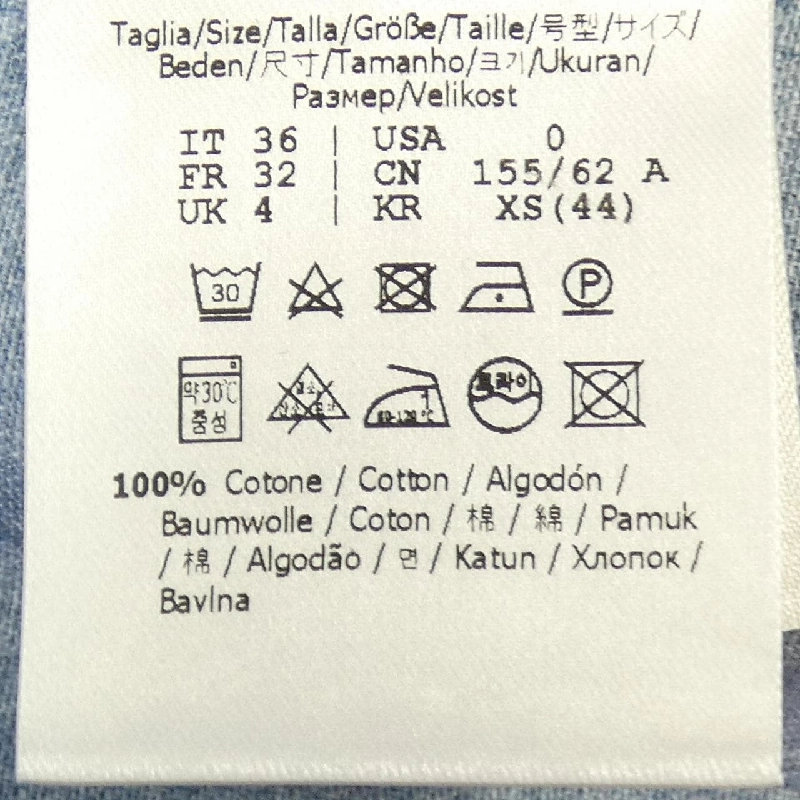 Quần short FENDI FLP763 AJK2 648874