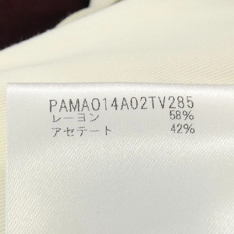 MARNI PAMAO14A02 Quần - Hàng hiệu Chính hãng 818319