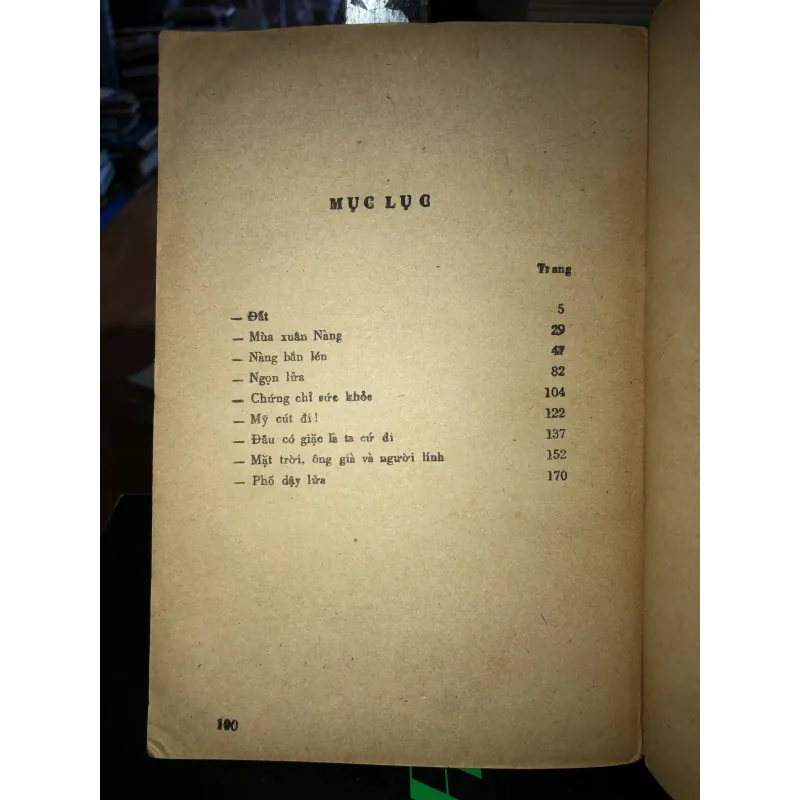 Mùa xuân - Nguyễn Vũ 790428