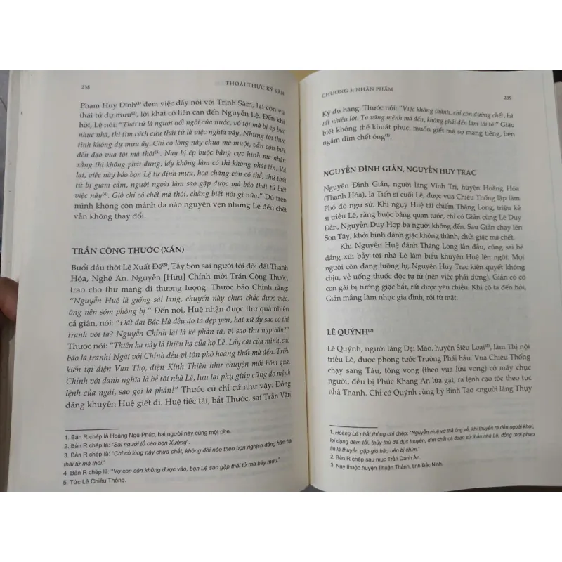 THOÁI THỰC KÝ VĂN - Trương Quốc Dụng 699212