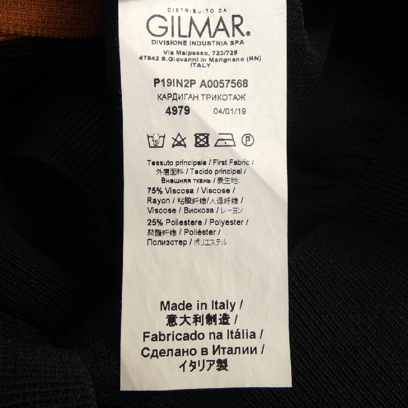 Cardigan N°21 của Numéro Ventuno - Hàng hiệu Chính hãng 816025