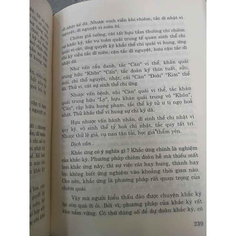 MAI HOA DỊCH SỐ - THIỆU KHANG TIẾT (Người dịch: Ông Văn Tùng) 777135