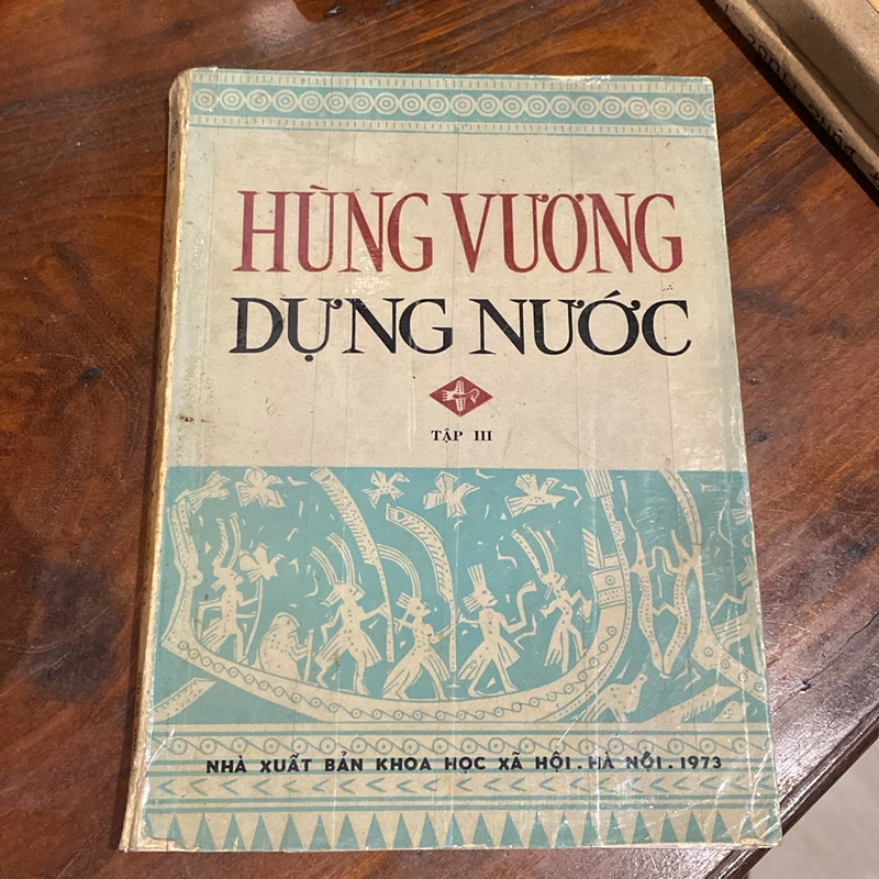 HÙNG VƯƠNG DỰNG NƯỚC, TRỌN BỘ 4 TẬP (XB 1970s) 507640