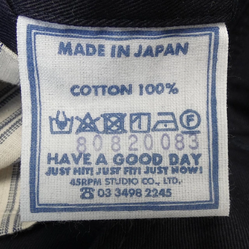 45 RPM 80820083 Áo khoác - Hàng hiệu Authentic 811019