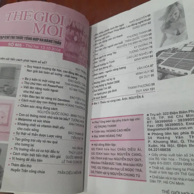THẾ GIỚI MỚI số 805 ngày 13.10.2008 1030751