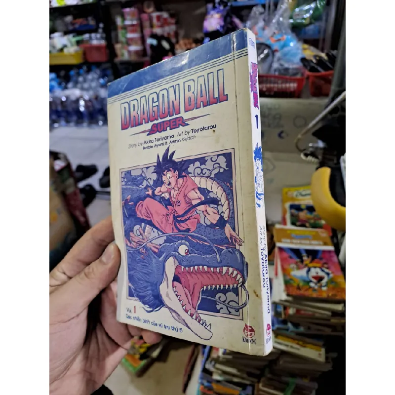 Dragon ball super 1 - Toriyama - - SÁCH ĐỒNG GIÁ 19K - HCM0111 Blogmeo 281125 710201