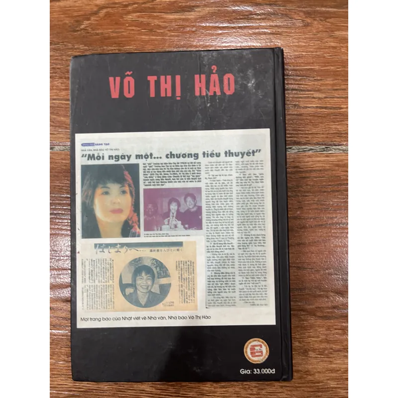 Hồn trinh nữ - Võ Thị Hảo (9) 597221