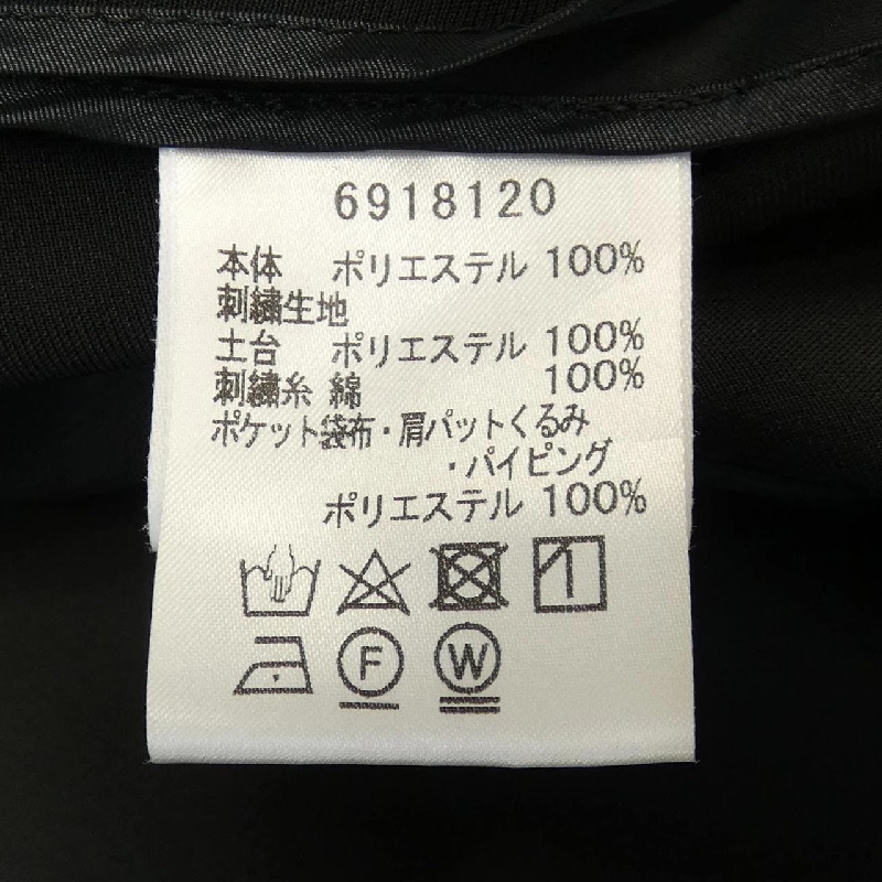 Rene RENE 6918120 Áo khoác 633362