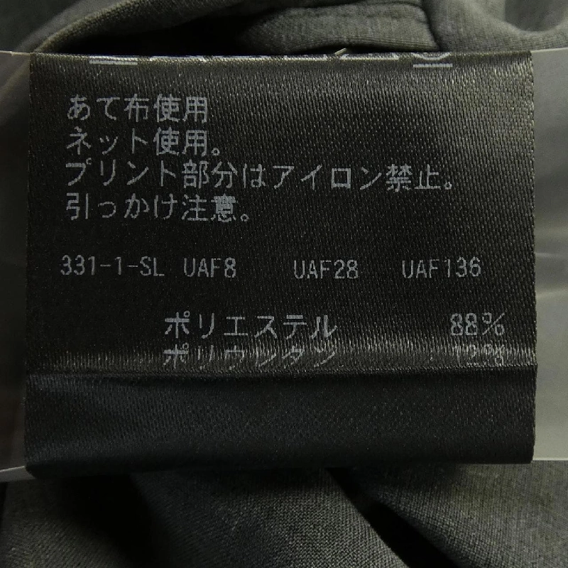 Quần UNITED ARROWS - Hàng hiệu Authentic 888138