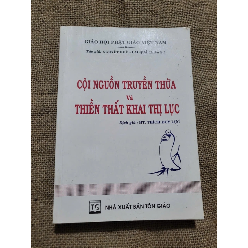 Cội nguồn truyền thừa và thiền thất khai thị lục - Nguyệt Khuê- Lai Quả Thiền sư 437150