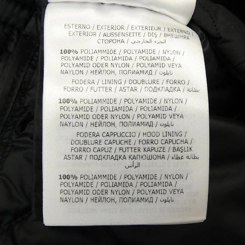 MONCLER FALCAIRE Áo khoác lông - Hàng hiệu Chính hãng 815754