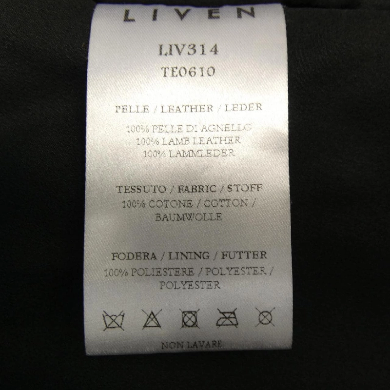 Áo khoác LIVEN 630452