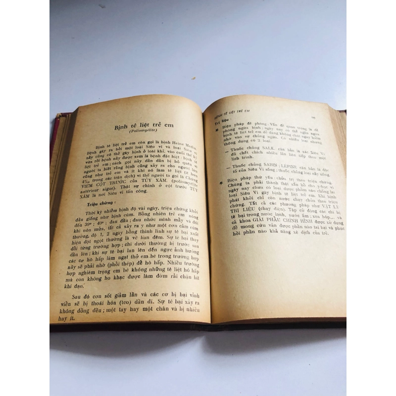 Xuất bản: 1972 547765