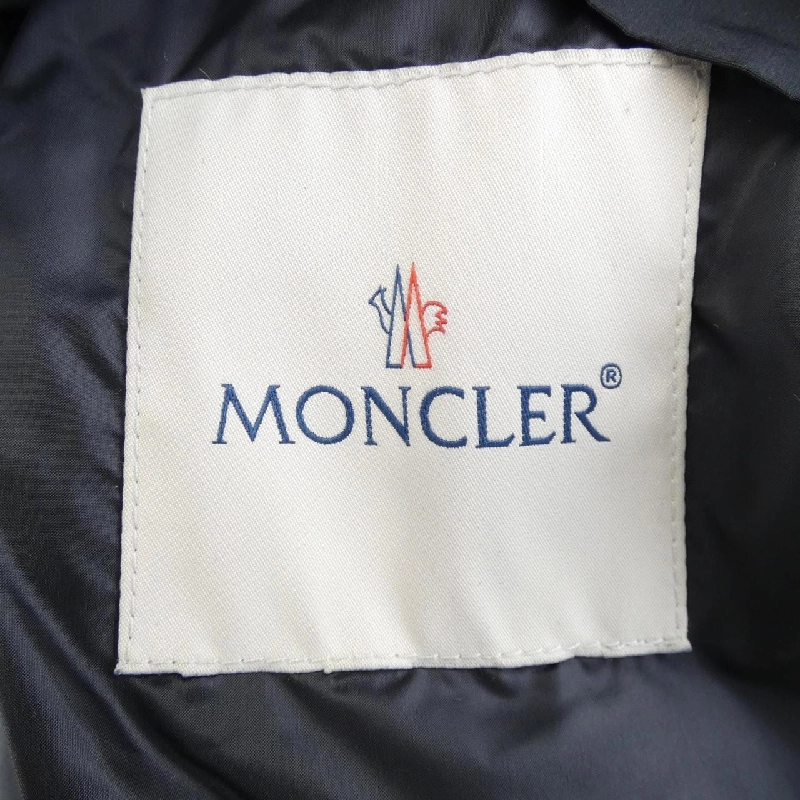 Áo vest lông vũ MONCLER 640607