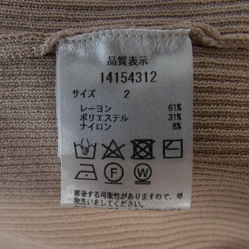 【Mã giảm giá】Câu chuyện Arpege Arpege story Ensemble 642591