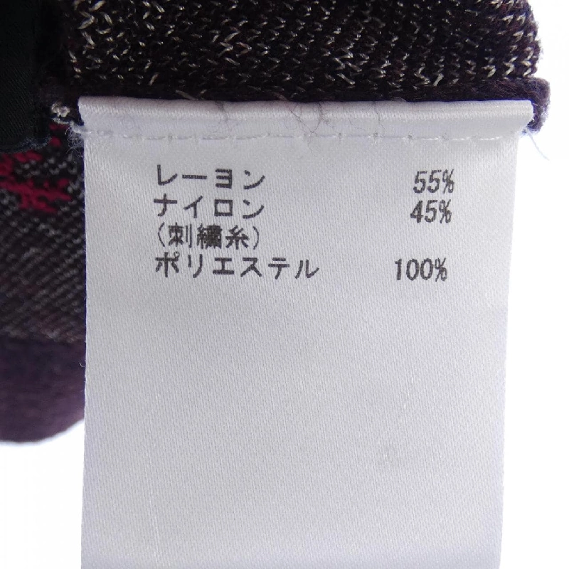 GRACE CONTINENTAL 01204 43176-00 Áo len - Hàng hiệu Authentic 824474