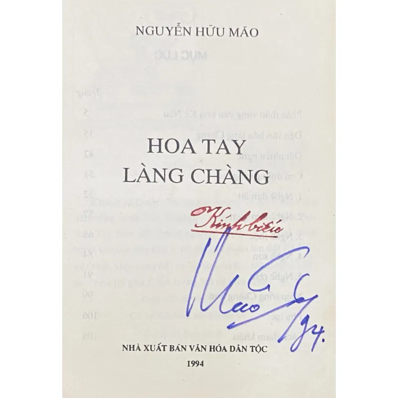 Hoa Tay Làng Chàng 1002394