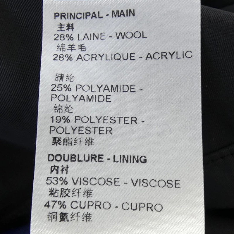 Áo khoác LOUIS VUITTON Reversible Monogram Teddy FMCO03GP1 - Hàng hiệu Authentic 822020