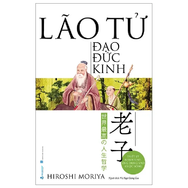 Lão Tử - Đạo Đức Kinh - Hiroshi Moriya 454175