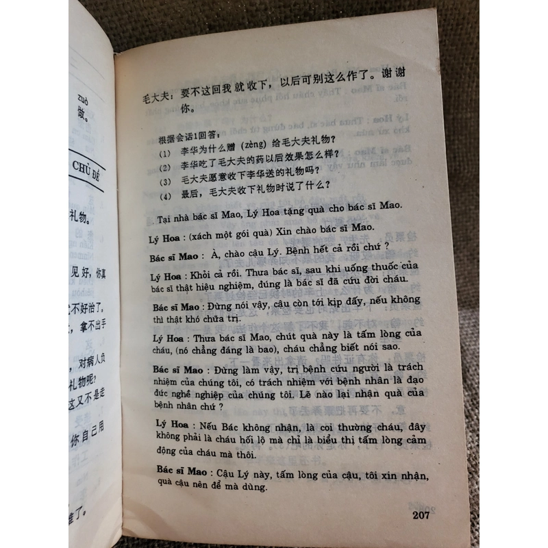 Khẩu ngữ tiếng Hán hiện đại ; nhà xuất bản Đồng Nai 1996 306260