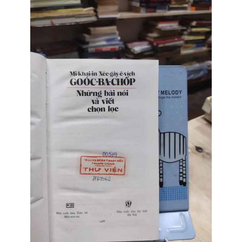 sách: Goóc Ba Chốp – Những bài nói và viết chọn lọc (A1) 568318