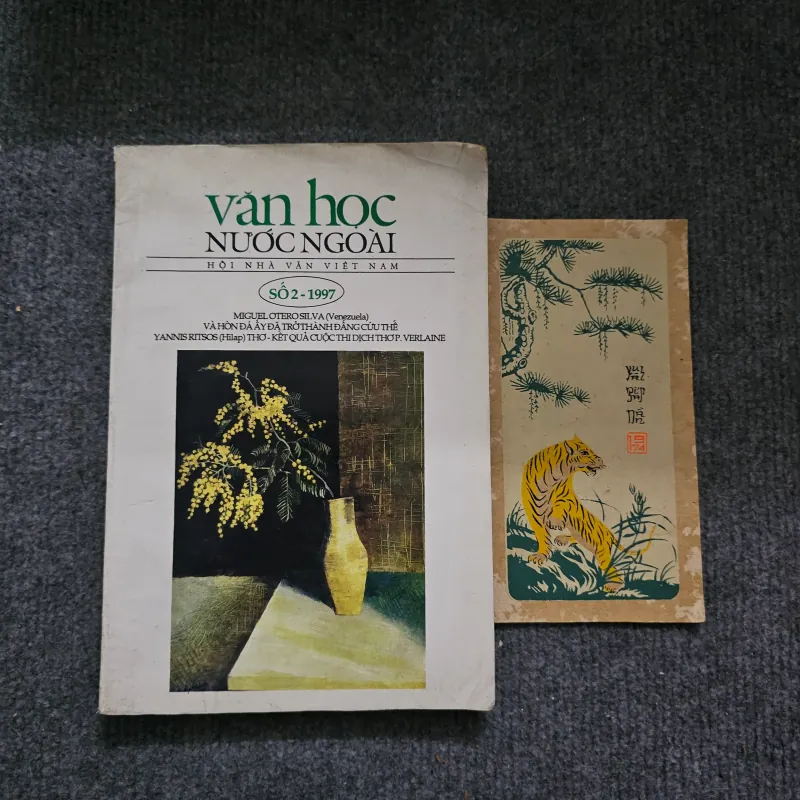 Tạp chí văn học nước ngoài số 2 - 1997 745342