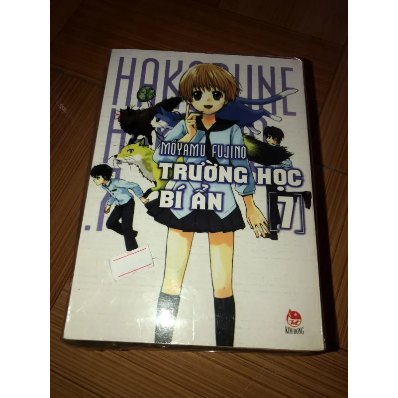 Trường học bí ẩn - Moyamu Fujino 791702