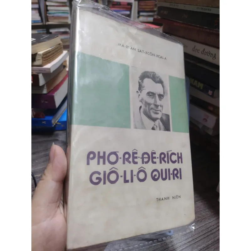 Sách: Phơ Rê Đê Rích - Giô Li ô Qui Ri - Tác giả: Marian Satxcon-xcai-a (A3) 599543