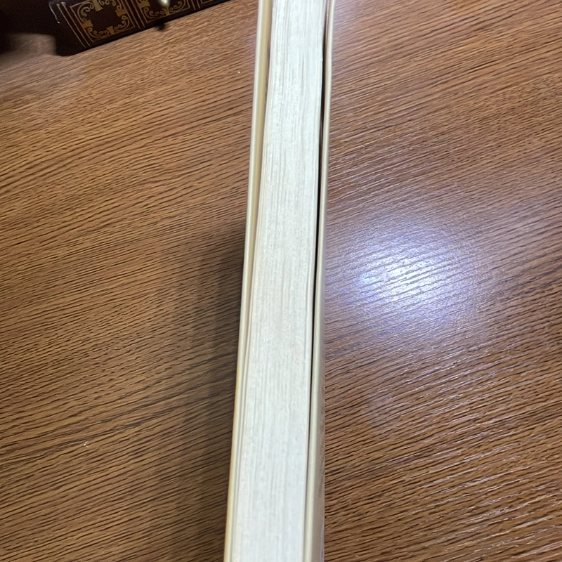 Bản chất của người Han Kang 407772