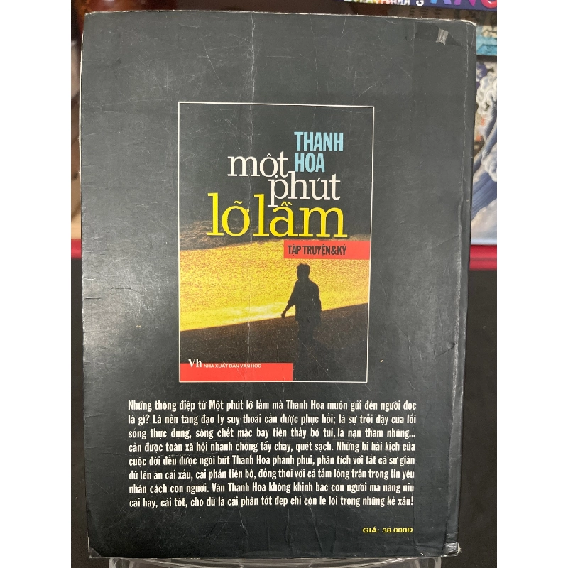 Một phút lỡ lầm 2007 mới 70% ố bẩn nhẹ Thanh Hoa HPB0906 SÁCH VĂN HỌC 915469