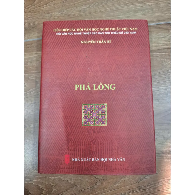 Phá Lòng - Nguyễn Trần Bé - Truyện/Tiểu thuyết 761861