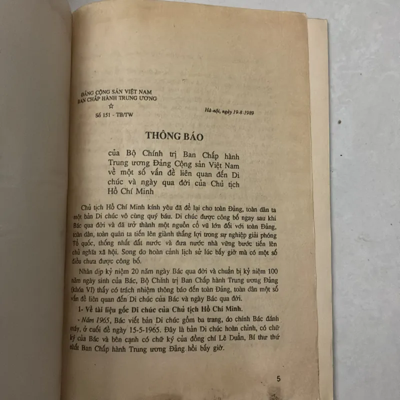 Di chúc của chủ tịch Hồ Chí Minh - 1989s 719298