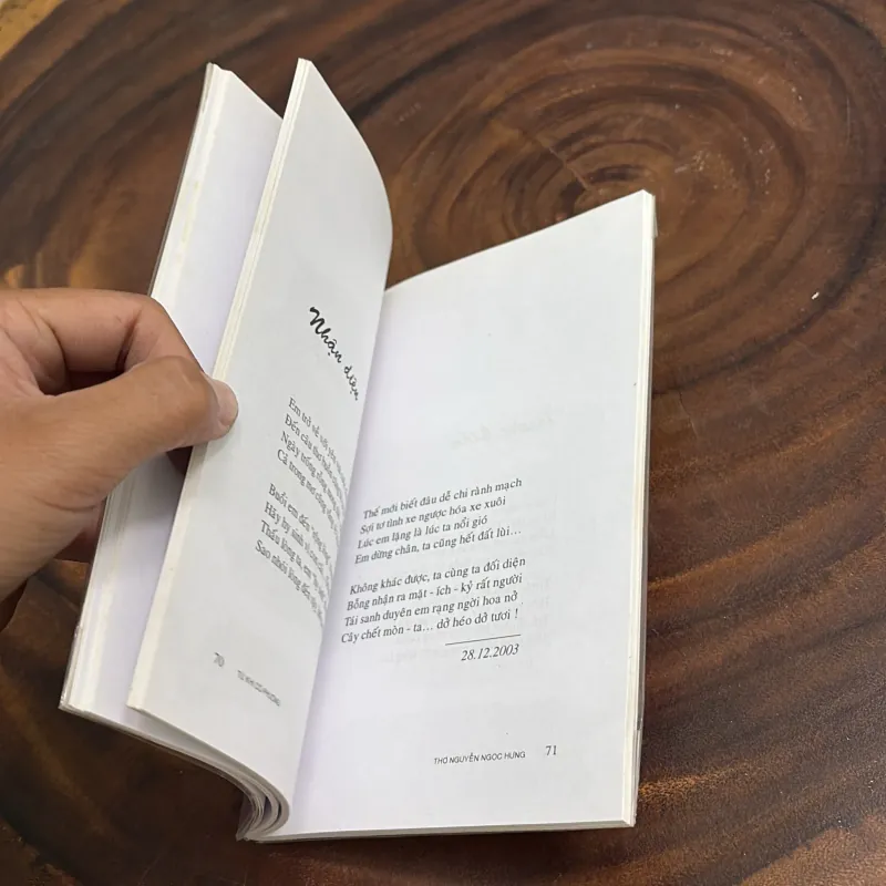 II Văn Học: Từ Khi Có Phượng - Nguyễn Ngọc Hưng - 2005 1001903