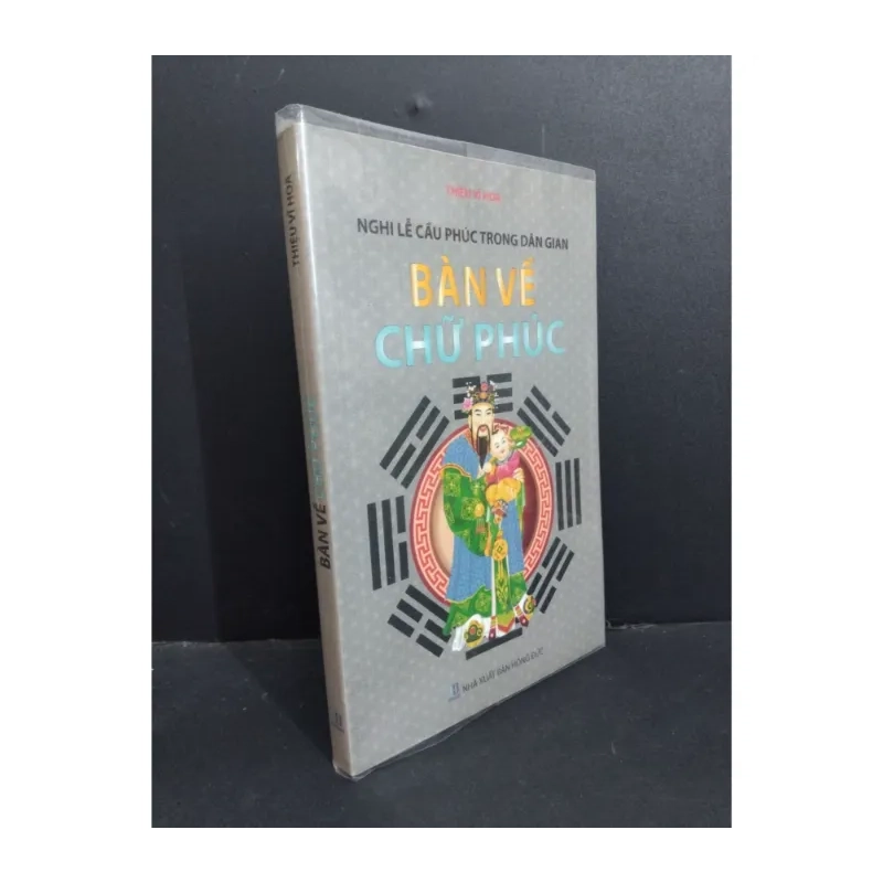 Bàn về chữ phúc 978913